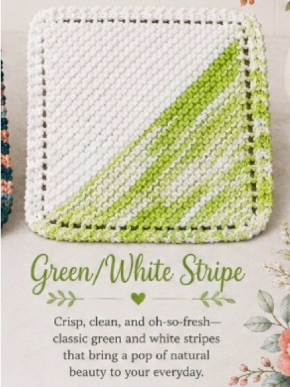 Bundle of 3 “Green/White Stripe” Knit Dishcloths